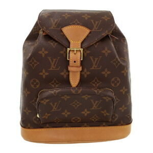 Louis Vuitton Monogram Montsouris Backpack